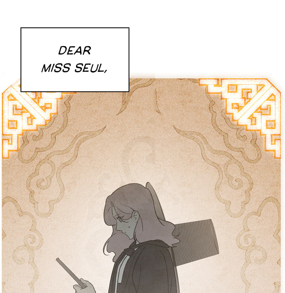 Guide to Rule the Netherworld Chapter 71 page 37 - 