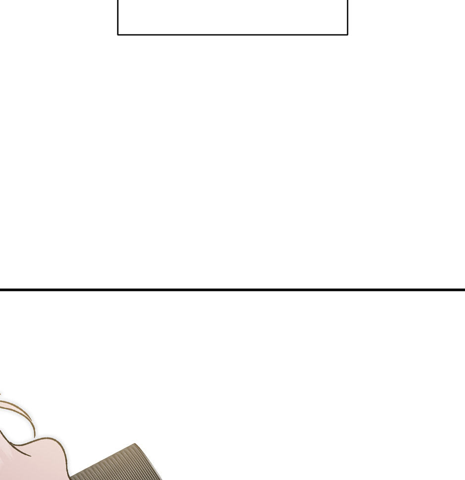 Guide to Rule the Netherworld Chapter 71 page 40 - 