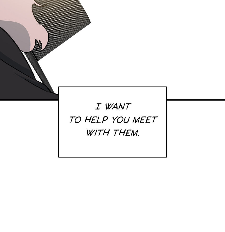 Guide to Rule the Netherworld Chapter 71 page 41 - 