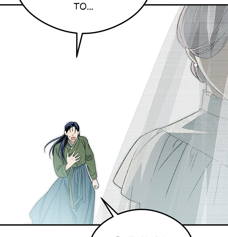 Guide to Rule the Netherworld Chapter 71 page 63 - 