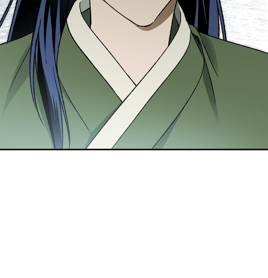 Guide to Rule the Netherworld Chapter 71 page 66 - 