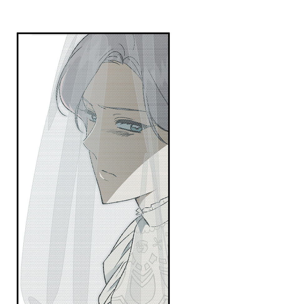 Guide to Rule the Netherworld Chapter 71 page 67 - 