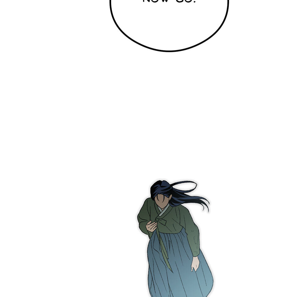 Guide to Rule the Netherworld Chapter 71 page 69 - 
