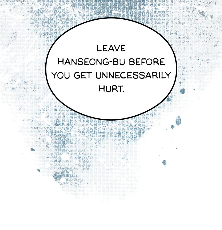 Guide to Rule the Netherworld Chapter 71 page 72 - 
