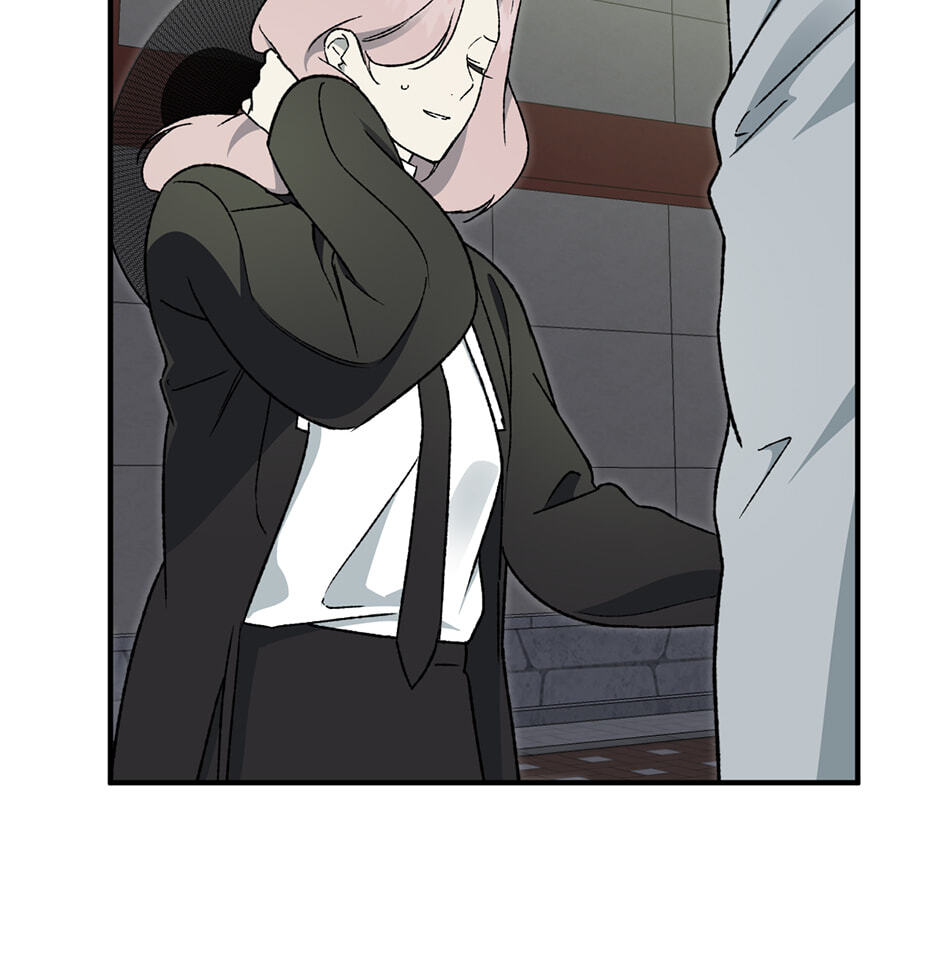 Guide to Rule the Netherworld Chapter 72 page 109 - 