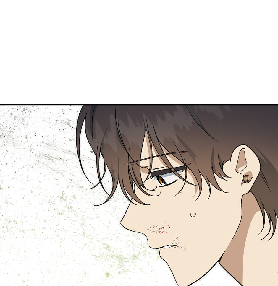 Guide to Rule the Netherworld Chapter 72 page 110 - 