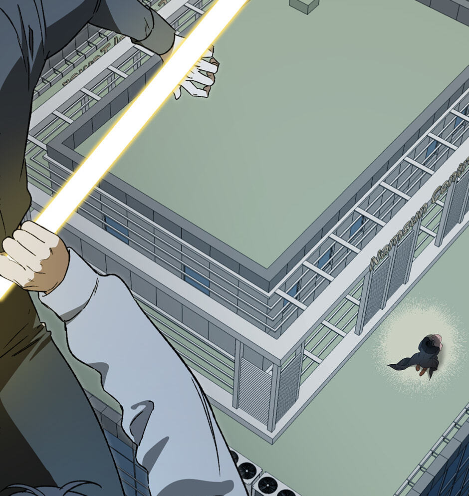 Guide to Rule the Netherworld Chapter 72 page 12 - 