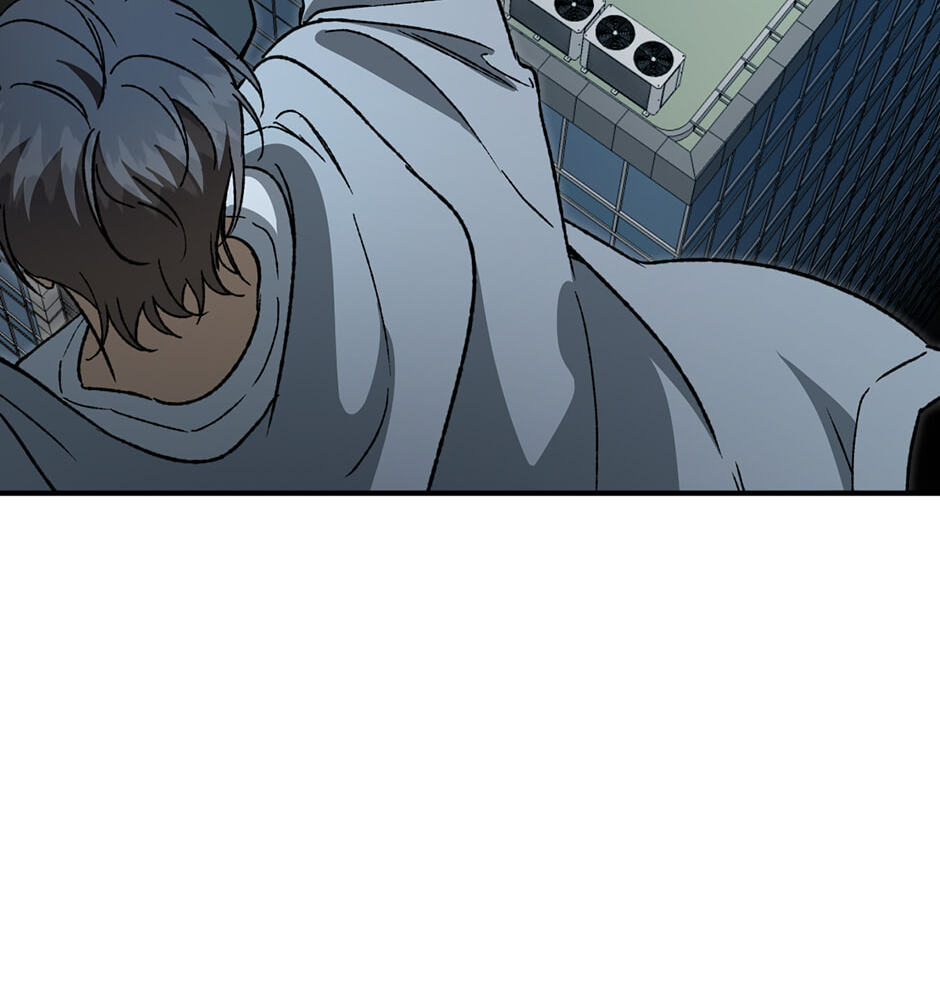 Guide to Rule the Netherworld Chapter 72 page 13 - 
