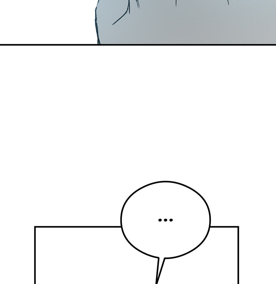 Guide to Rule the Netherworld Chapter 72 page 121 - 