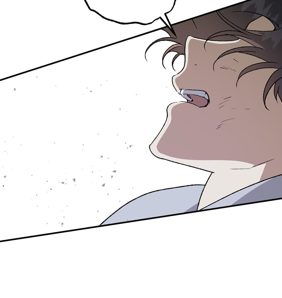 Guide to Rule the Netherworld Chapter 72 page 21 - 