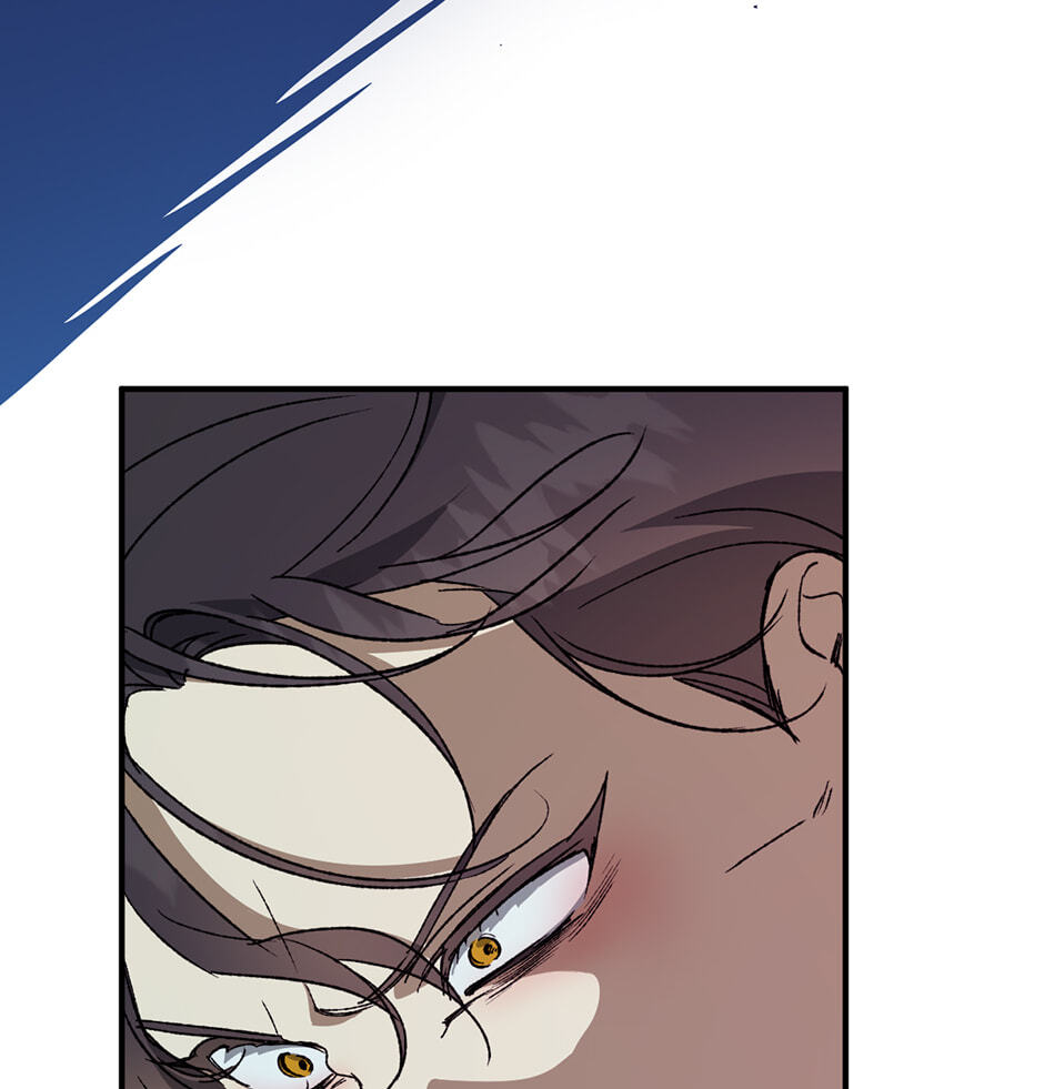 Guide to Rule the Netherworld Chapter 72 page 24 - 