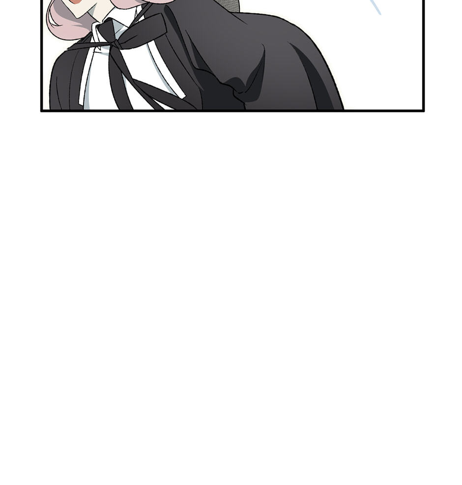 Guide to Rule the Netherworld Chapter 72 page 43 - 