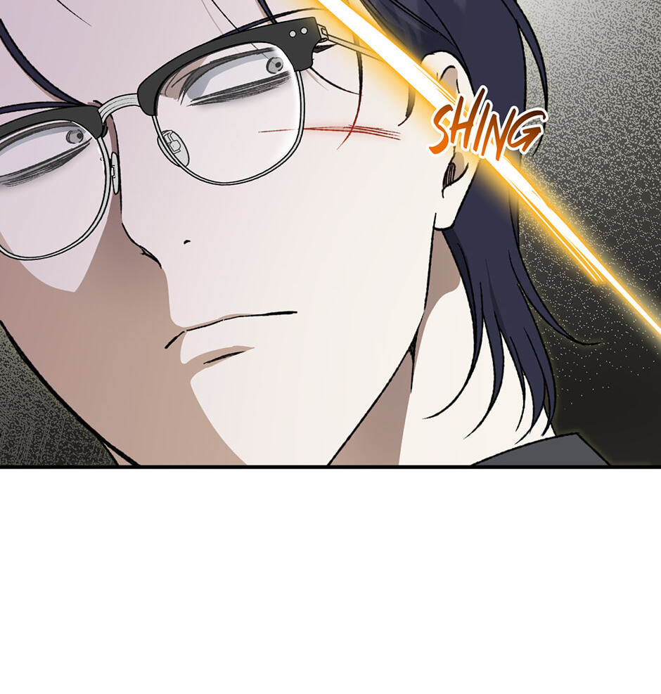 Guide to Rule the Netherworld Chapter 72 page 45 - 