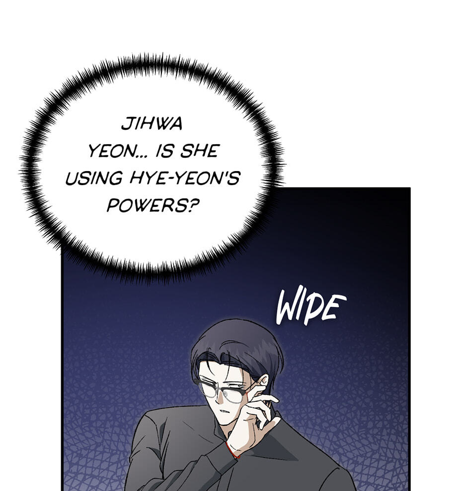 Guide to Rule the Netherworld Chapter 72 page 46 - 