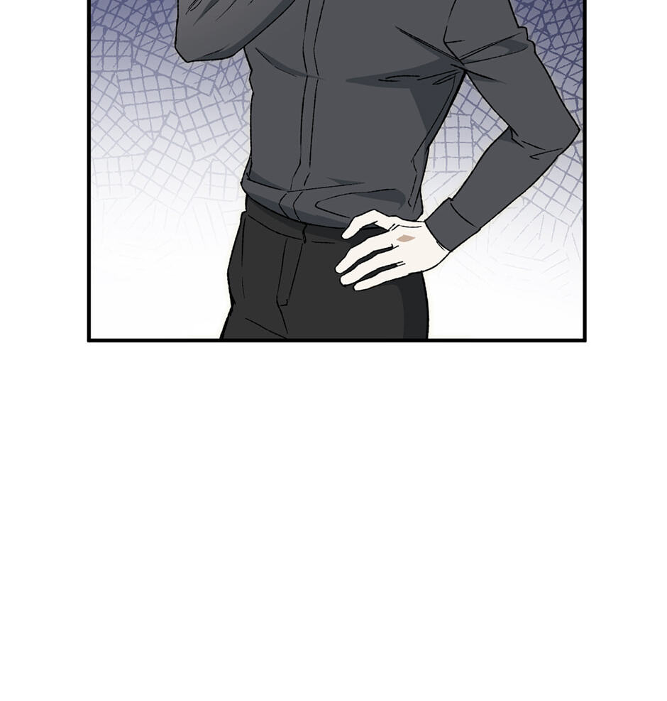 Guide to Rule the Netherworld Chapter 72 page 47 - 
