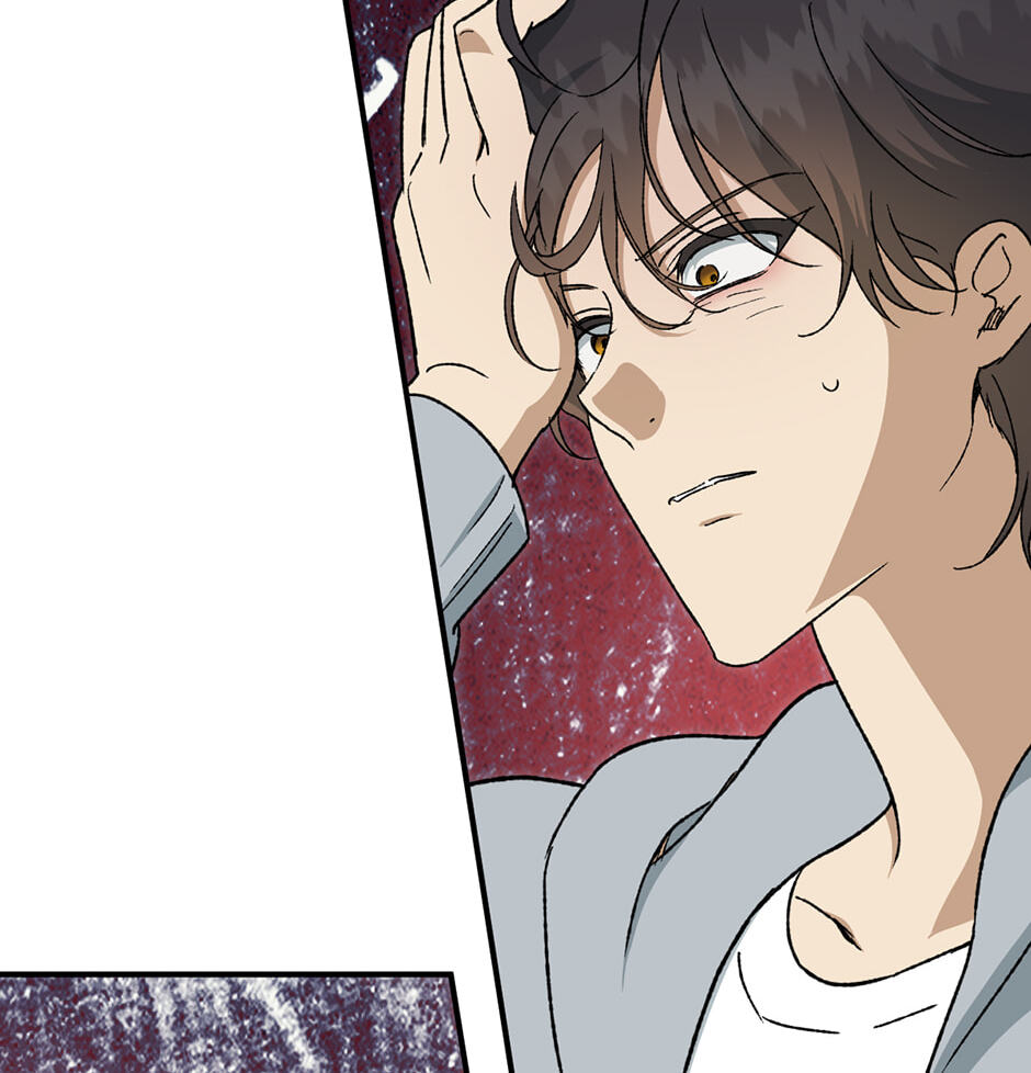 Guide to Rule the Netherworld Chapter 72 page 53 - 