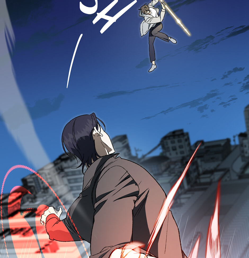 Guide to Rule the Netherworld Chapter 72 page 58 - 