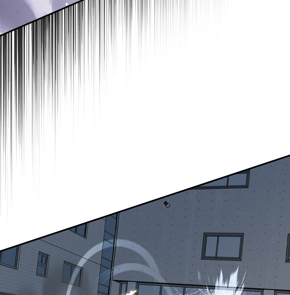 Guide to Rule the Netherworld Chapter 72 page 74 - 
