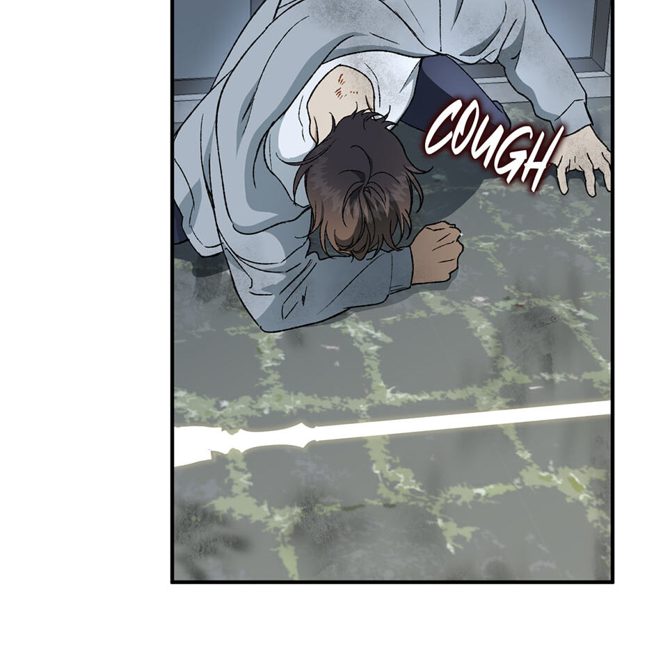Guide to Rule the Netherworld Chapter 72 page 77 - 