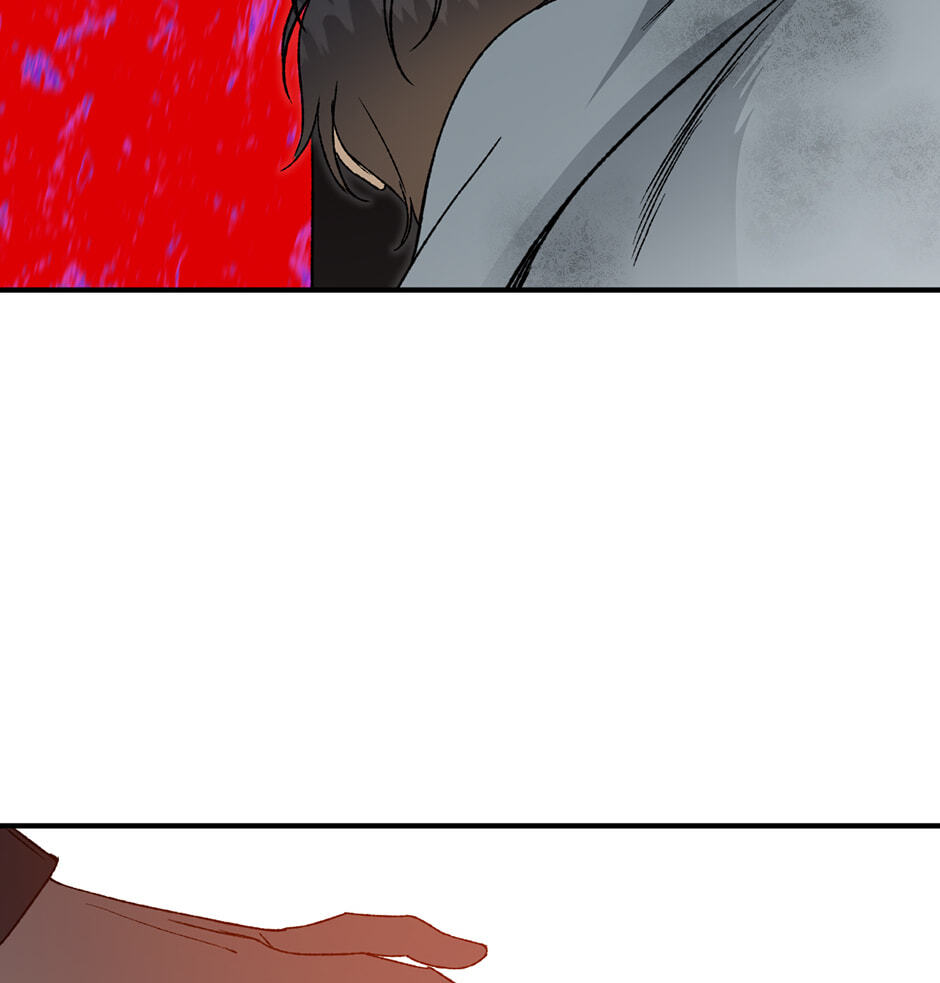 Guide to Rule the Netherworld Chapter 72 page 86 - 