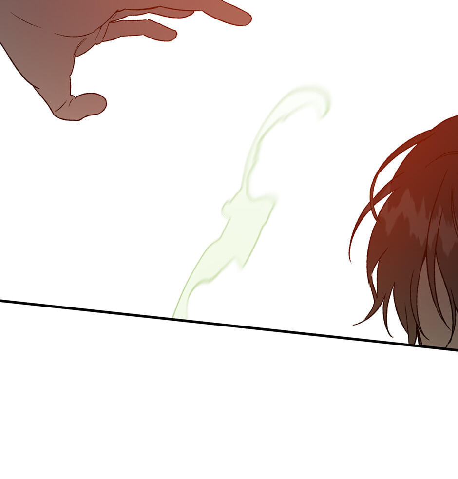 Guide to Rule the Netherworld Chapter 72 page 87 - 