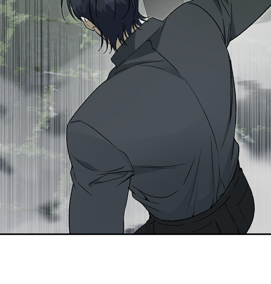 Guide to Rule the Netherworld Chapter 72 page 90 - 