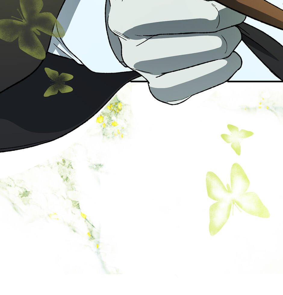 Guide to Rule the Netherworld Chapter 72 page 97 - 