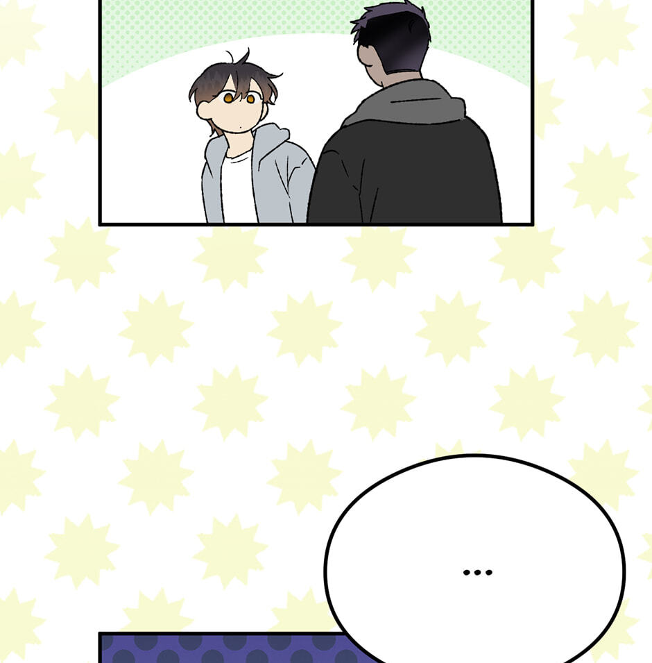 Guide to Rule the Netherworld Chapter 73 page 104 - 