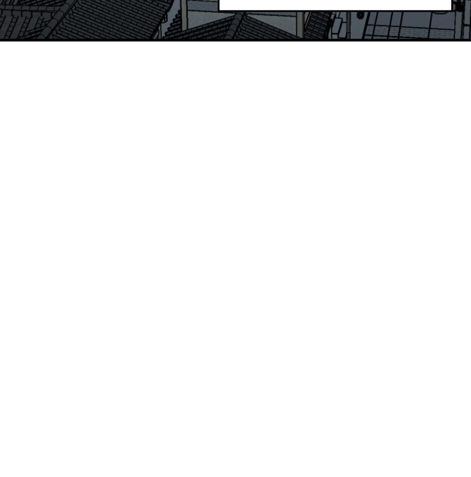 Guide to Rule the Netherworld Chapter 73 page 109 - 