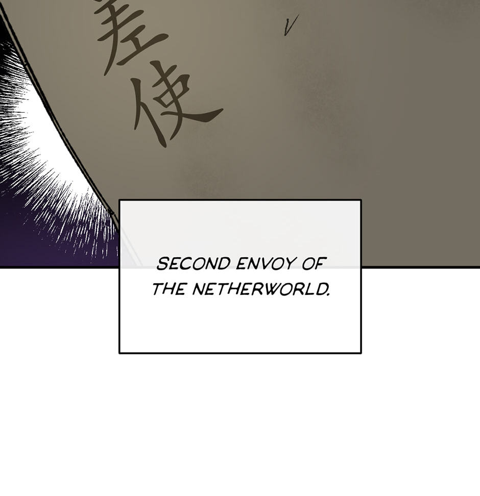 Guide to Rule the Netherworld Chapter 73 page 14 - 