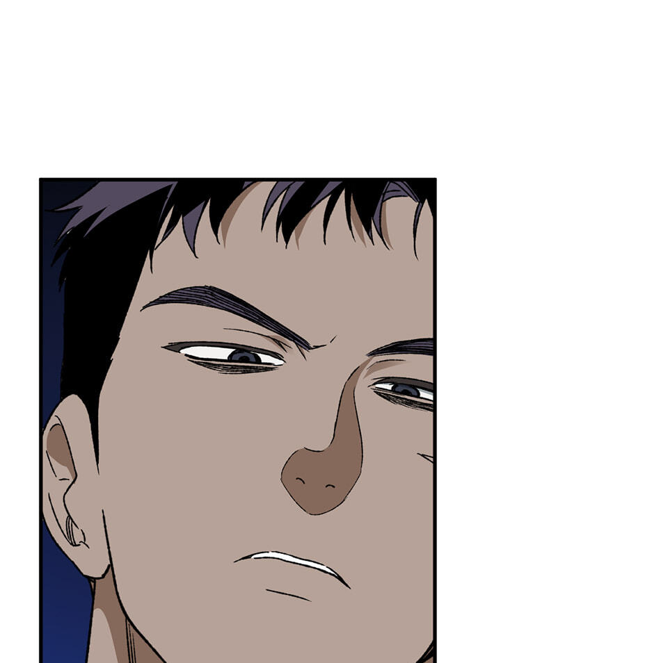 Guide to Rule the Netherworld Chapter 73 page 21 - 