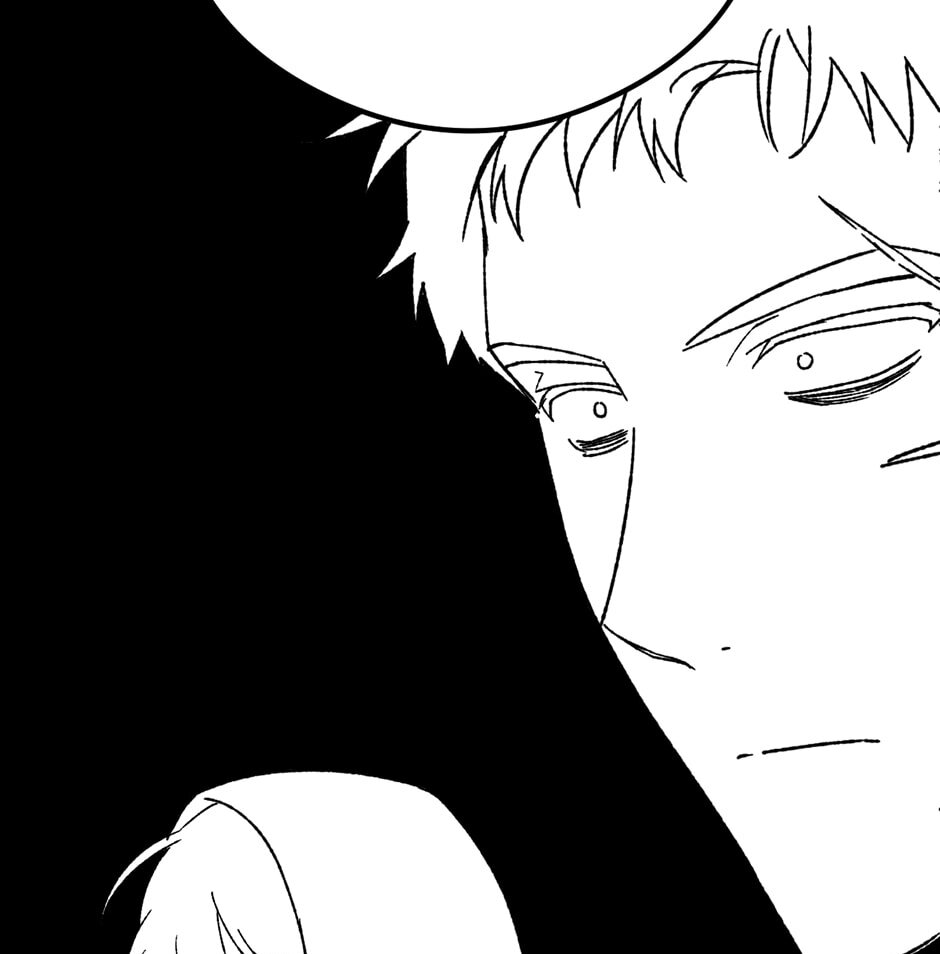 Guide to Rule the Netherworld Chapter 73 page 25 - 