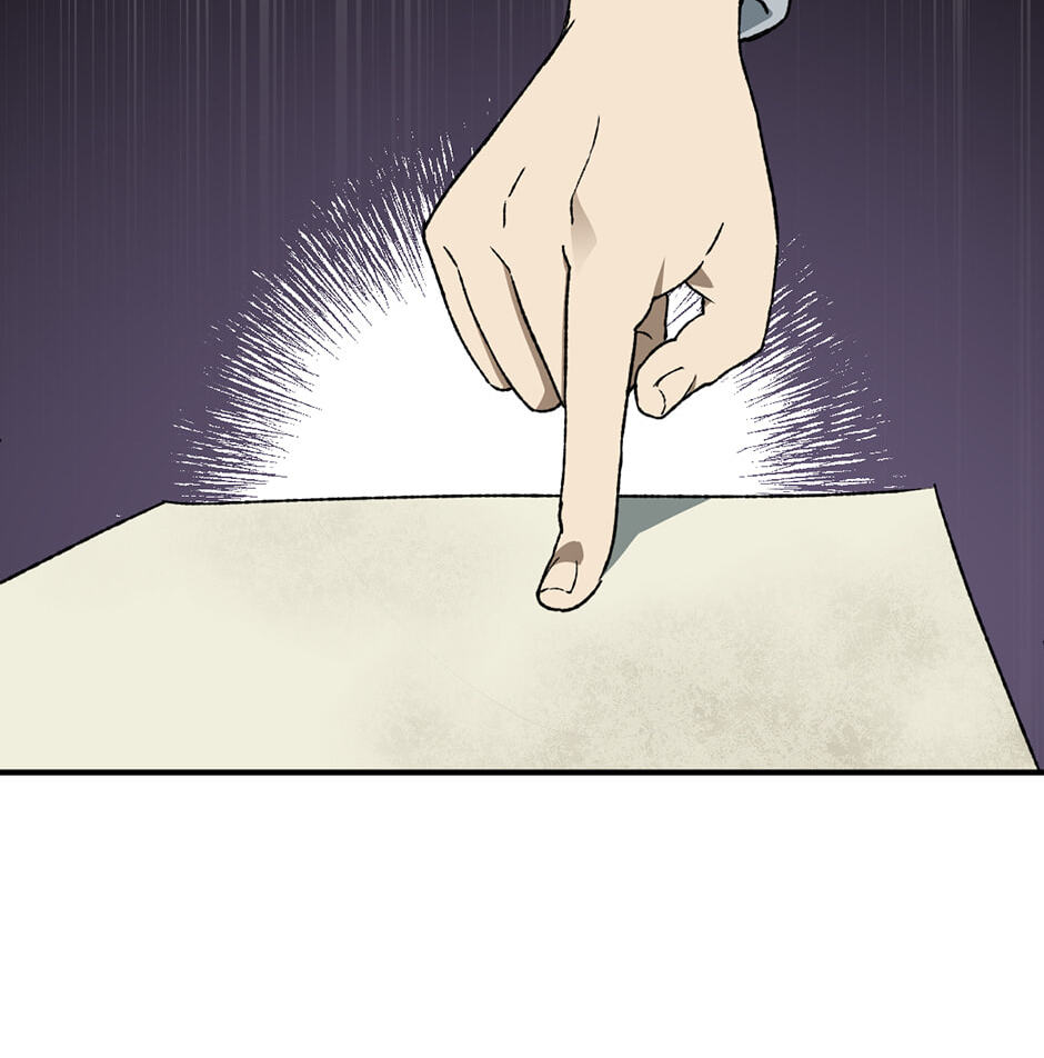 Guide to Rule the Netherworld Chapter 73 page 32 - 