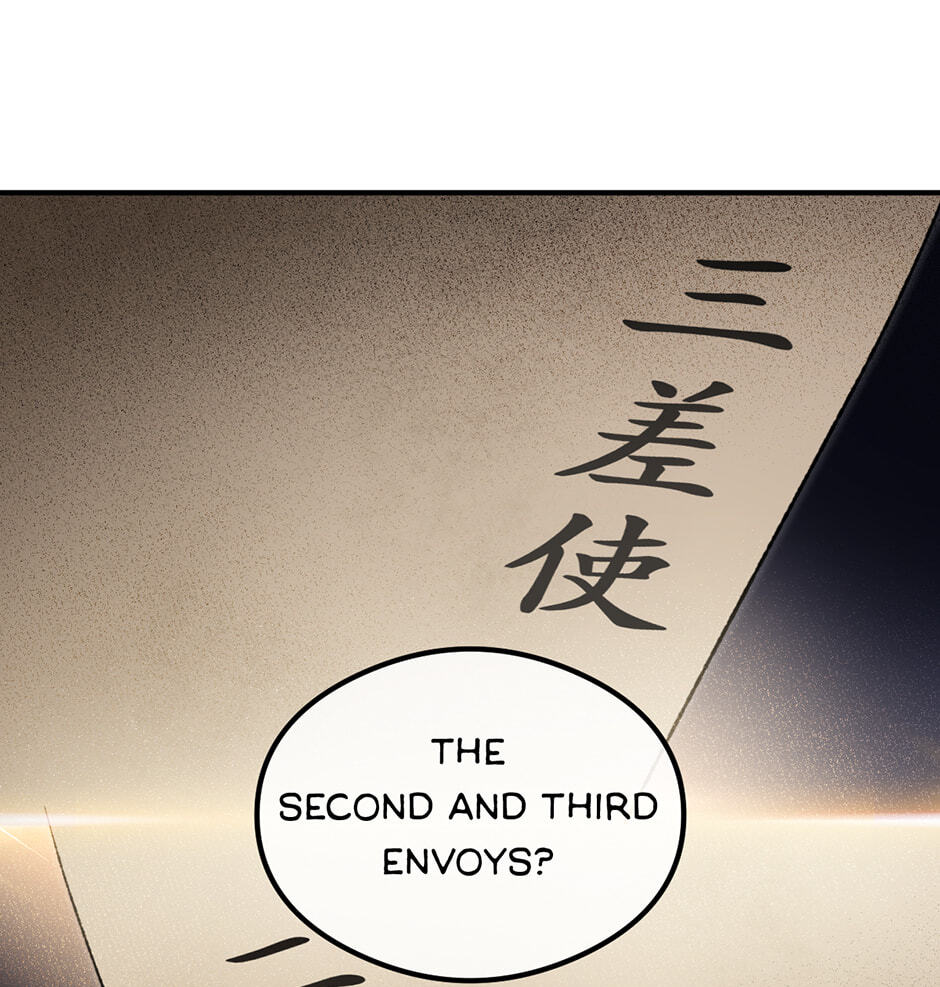 Guide to Rule the Netherworld Chapter 73 page 33 - 