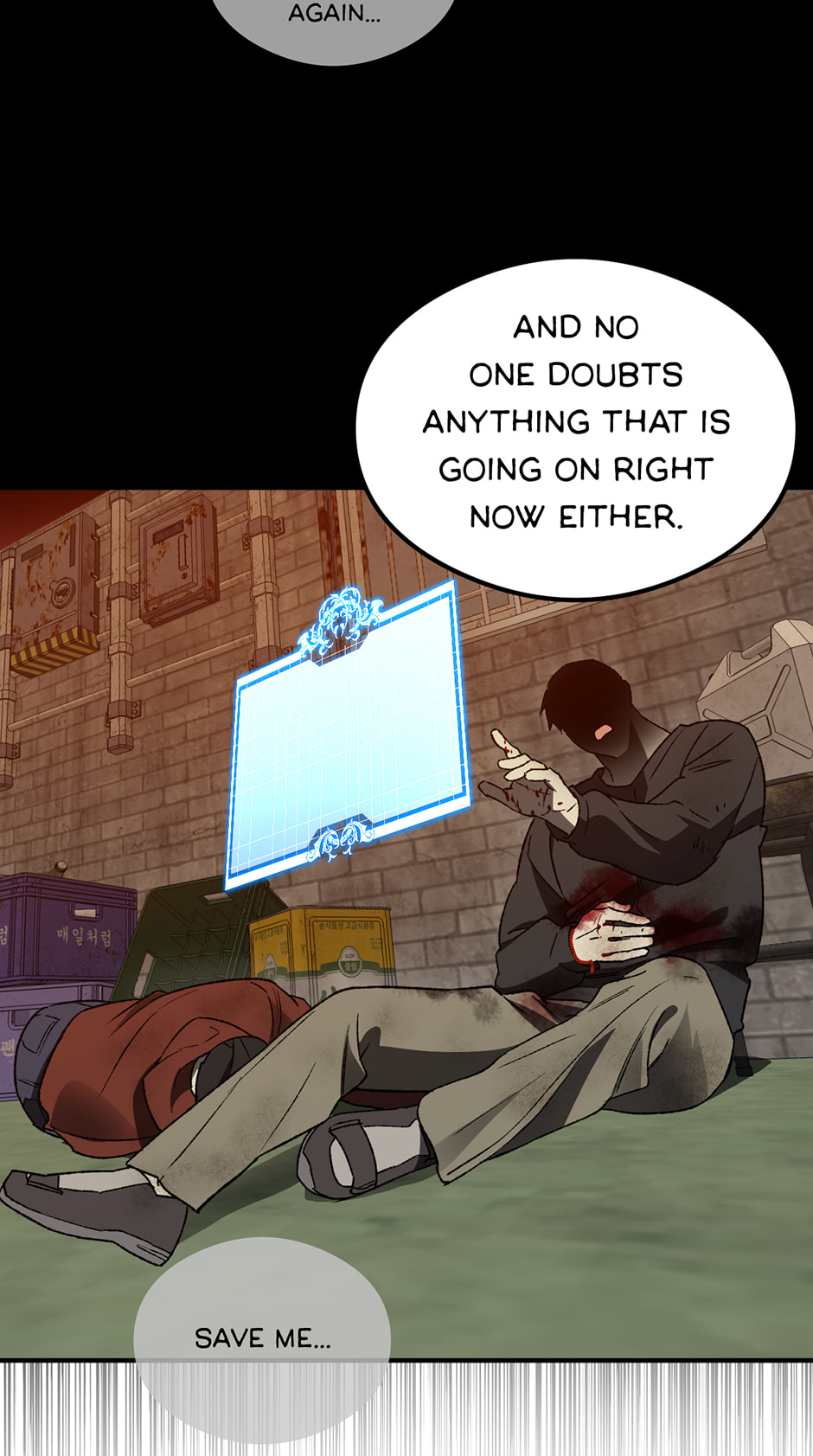 Guide to Rule the Netherworld Chapter 73 page 44 - 