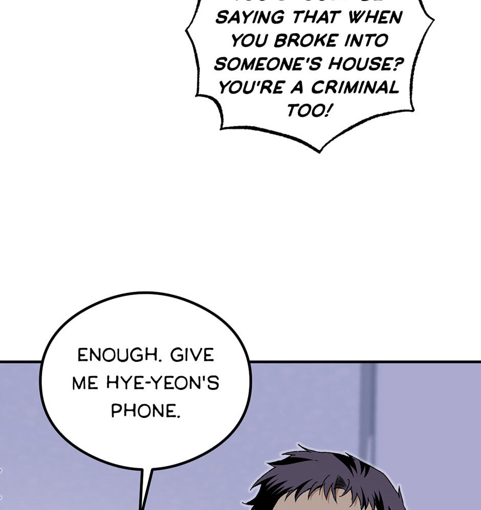 Guide to Rule the Netherworld Chapter 73 page 71 - 