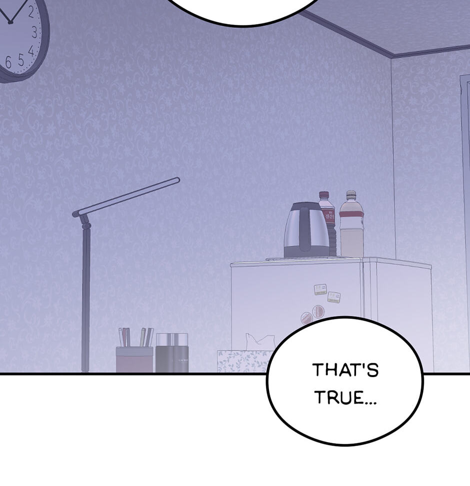 Guide to Rule the Netherworld Chapter 73 page 76 - 