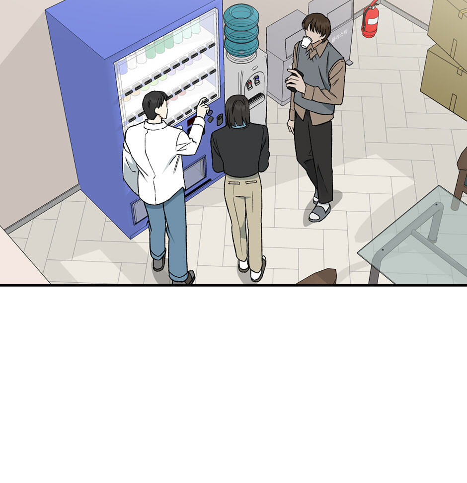 Guide to Rule the Netherworld Chapter 73 page 86 - 