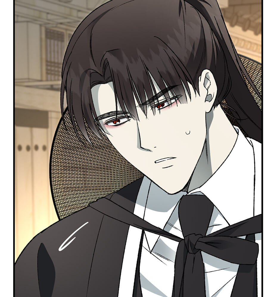 Guide to Rule the Netherworld Chapter 74 page 16 - 
