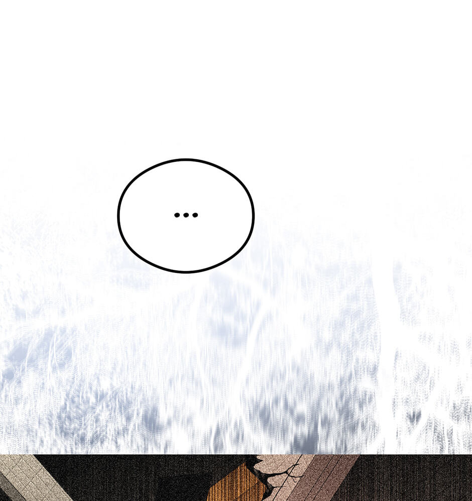 Guide to Rule the Netherworld Chapter 74 page 18 - 