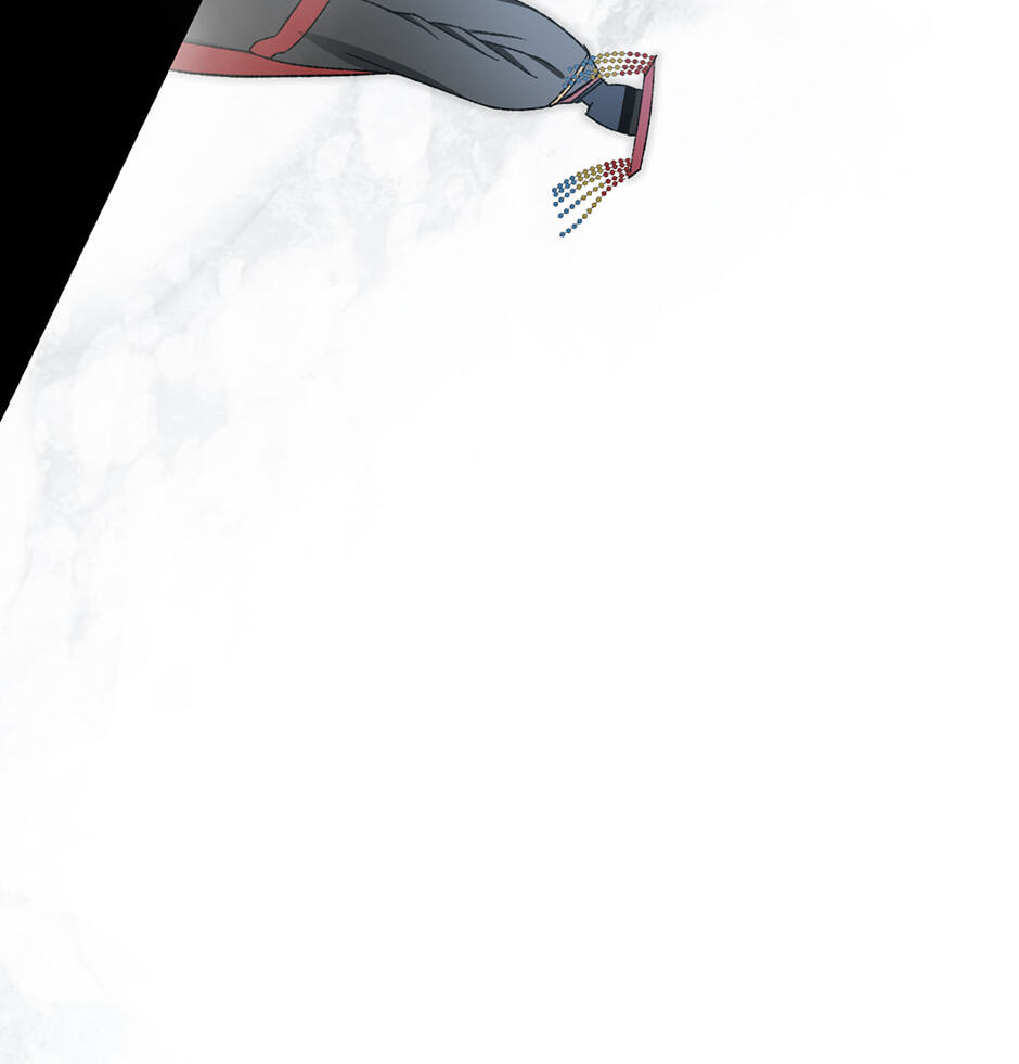Guide to Rule the Netherworld Chapter 74 page 57 - 