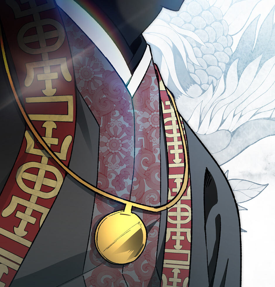Guide to Rule the Netherworld Chapter 74 page 59 - 