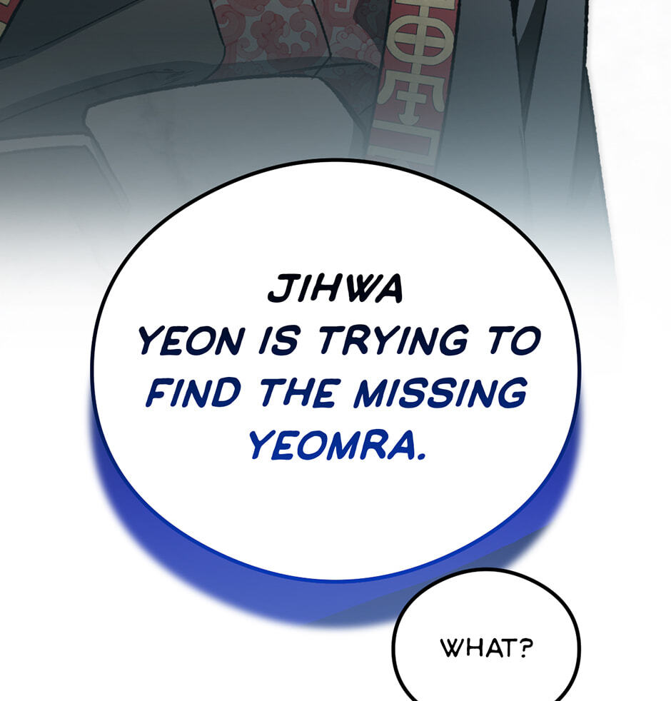 Guide to Rule the Netherworld Chapter 74 page 60 - 