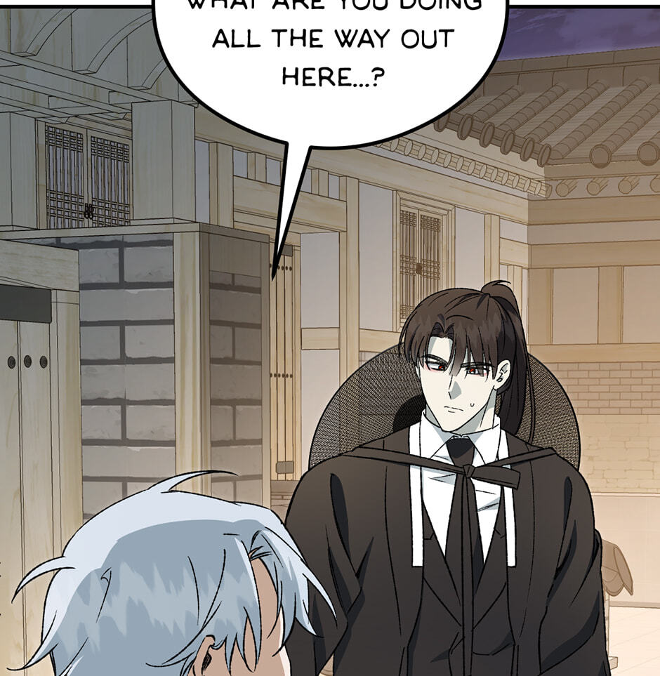 Guide to Rule the Netherworld Chapter 74 page 9 - 