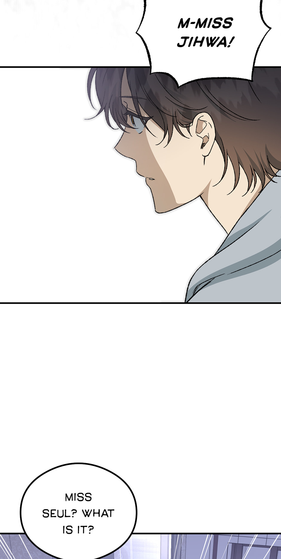 Guide to Rule the Netherworld Chapter 74 page 81 - 