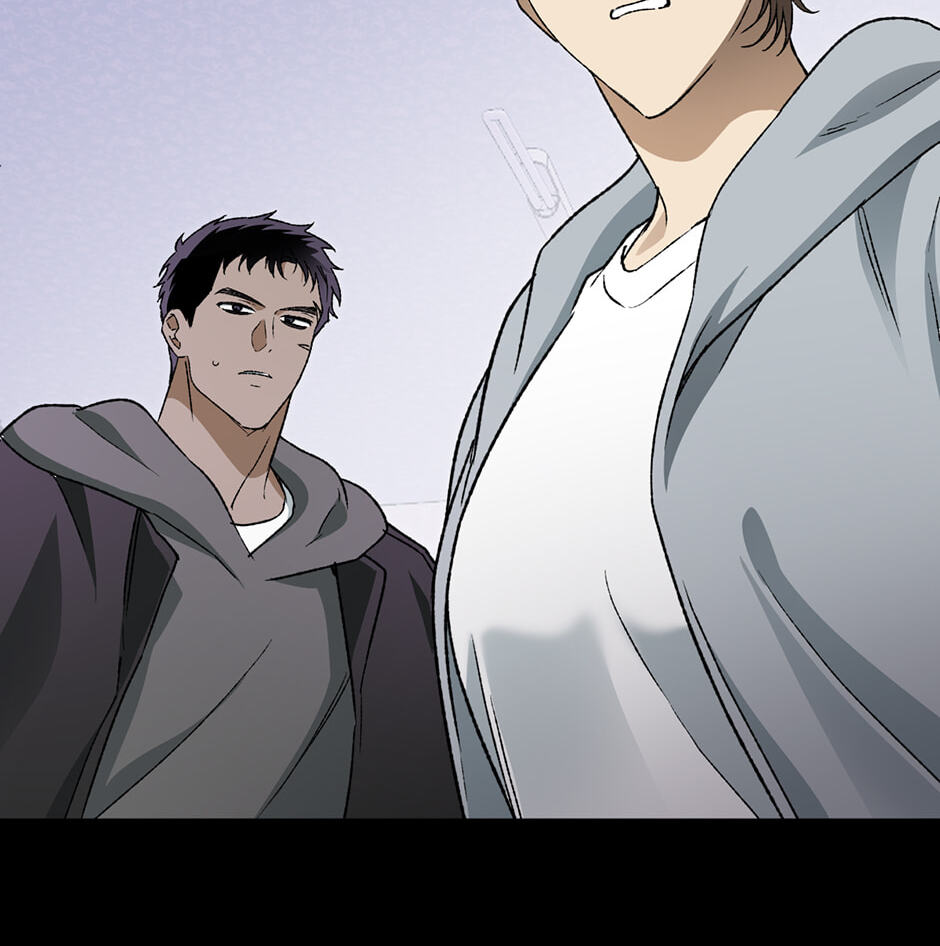 Guide to Rule the Netherworld Chapter 74 page 95 - 