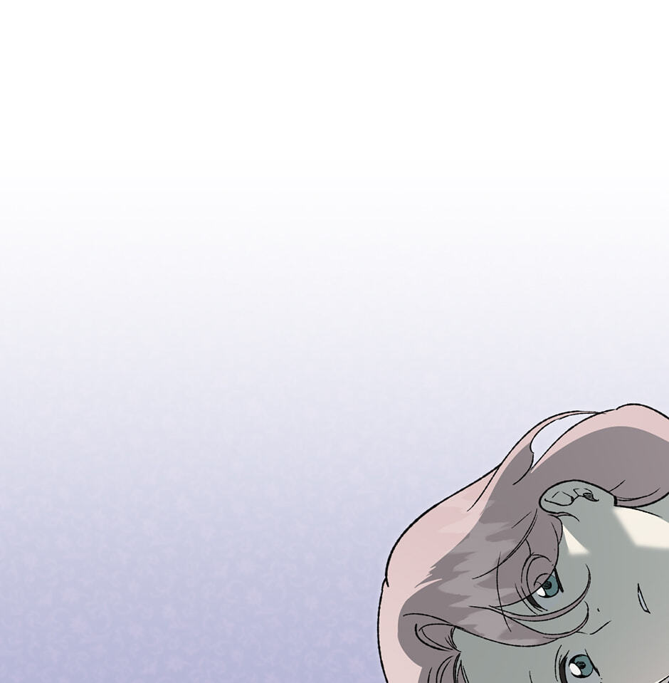 Guide to Rule the Netherworld Chapter 75 page 1 - 