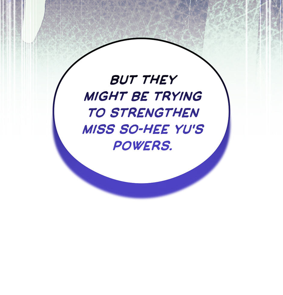 Guide to Rule the Netherworld Chapter 75 page 17 - 