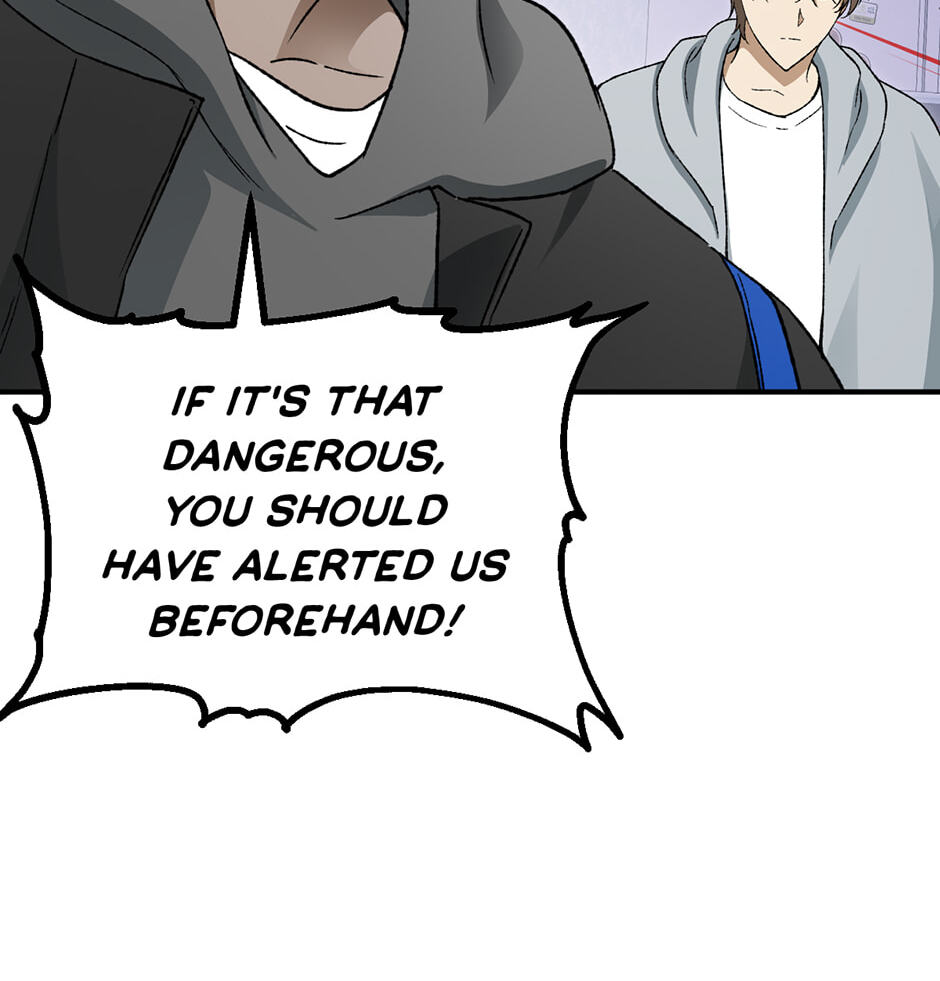 Guide to Rule the Netherworld Chapter 75 page 20 - 