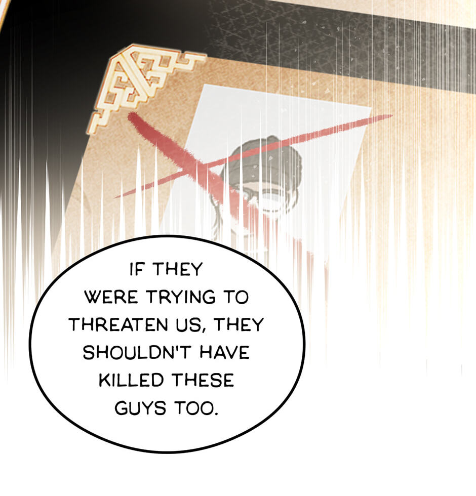 Guide to Rule the Netherworld Chapter 75 page 44 - 